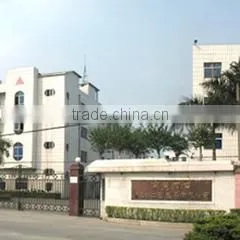 Dongguan Yilan Baby Products Co., Ltd. company overview - view 1 thumbnail