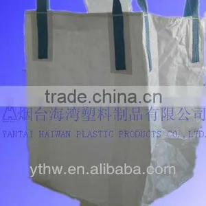 pp Container Bag With Fill Spout and Discharge Spout thumbnail-1