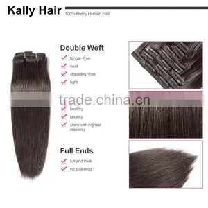 Cheap Hair Extensions Clip in Full Head, Hair Extension Clip in Human Hair thumbnail-4
