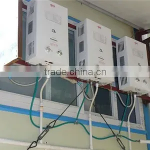 Puxin Biogas Water Heater thumbnail-1