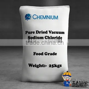 Pure Dired Vacuum Refined Non-iodine Rock Salt thumbnail-1