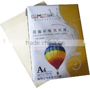 240g Color Name Card Inkjet Paper thumbnail-1