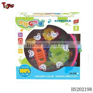 Musical Fish Rattle Toy thumbnail-1