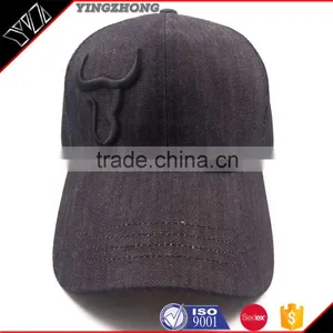 Whalesale Custom Design Your Own Logo Baseball Trucker Mesh Cap Hats thumbnail-1