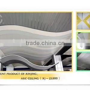 Aluminum Suspend Ceiling Panel/decorative False Ceiling Material thumbnail-1