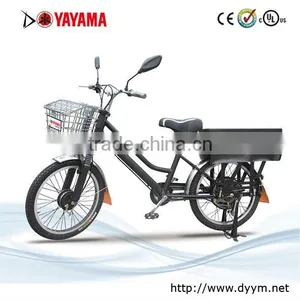 350w Electric Bicycle thumbnail-1