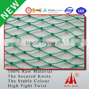 HDPE Knotted Nets thumbnail-2