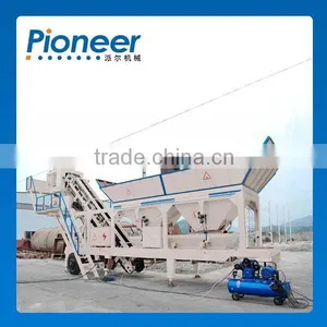 HZSY25 Ready Cement Mixer for Sale thumbnail-1