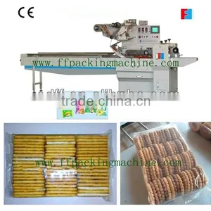 Biscuit Family Packaging Machine/Multiple Rows Biscuit Packaging Machine thumbnail-1