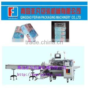 Automatic Wet Wipe Reciprocating Packing Machine thumbnail-1