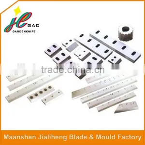 High-speed OEM Plastic Crusher Blades for Sale thumbnail-2