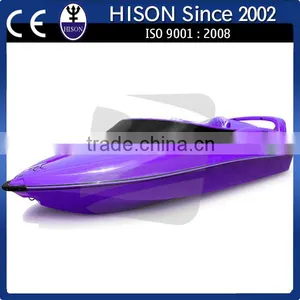 Unbelievable Discount on Hison 2 Seats Jet 4 Stroke 2 Seats Small Ship thumbnail-1
