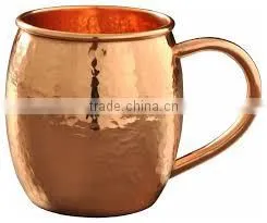 Copper Mug thumbnail-1