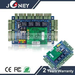 TCP/IP Four Doors Access Controller (JYC-T2004B) thumbnail-3