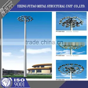 New Style High Mast Lighting Pole thumbnail-1