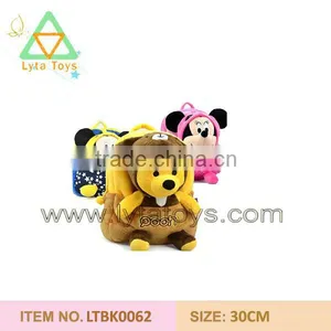 Plush Backpacks For Crane Machine thumbnail-2