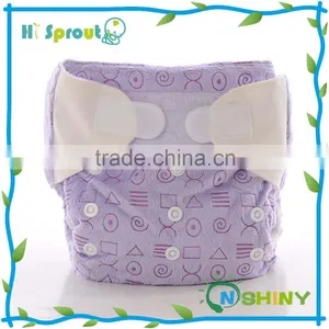 AIO Breathable Printed Reusable Cloth Diaper thumbnail-1