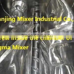 Sigma Kneader/Z Blade Sigma Kneader With Screw Extruder for Discharge thumbnail-3