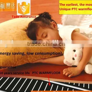 No-overheat Underfloor Warm Floor Heating System thumbnail-4