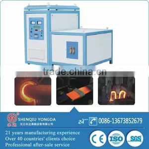 the Latest Induction Heater Parts thumbnail-1