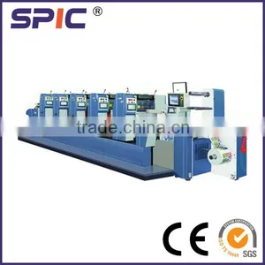 Automatic Intermittent Rotary Multi Color Offset Printer thumbnail-1