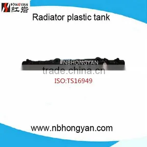 Plastic Auto Radiator Tank in Bulk thumbnail-1