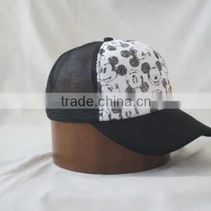 Custom Cheap Fashion Trucker Cap thumbnail-6