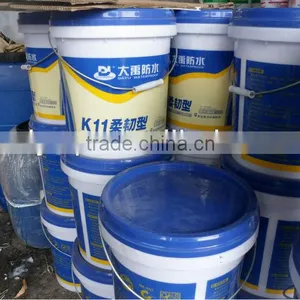 High Flexible Waterproof Paint/coating thumbnail-1