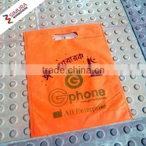 Eco Friendly Bag thumbnail-1