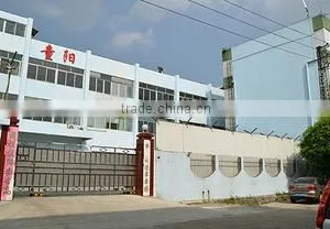 Dongguan TongYang CNC Technology Co., Ltd. company overview - view 1 thumbnail