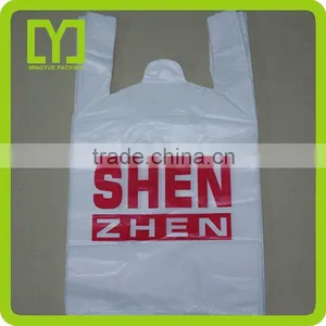 China Wholesale Vest Bag With Printing thumbnail-4