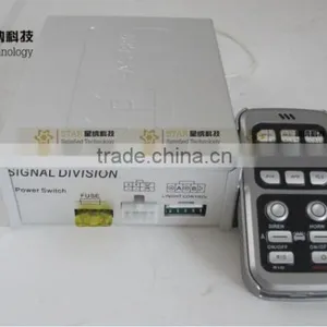 200W Police Alarm Car Siren Amplifier 12V /200W Police Siren Police Siren (XN-880B) thumbnail-5