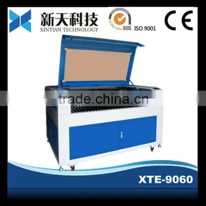 Hot Selling Chinese Supplier Engraving Machine thumbnail-1