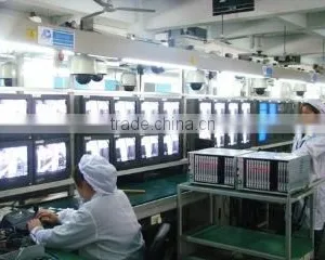 Beijing Hcstcom Co., Ltd. company overview - view 1 thumbnail