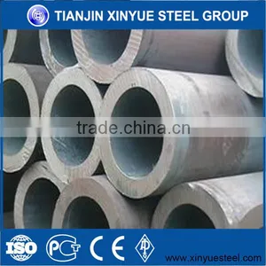EN10210 S275 Seamless Steel Tube thumbnail-1