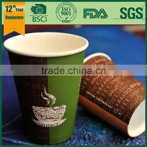 pe Coated Paper Cup Blank, Hot Drink Paper Cup With Handle, Soda Drink Paper Cup thumbnail-4