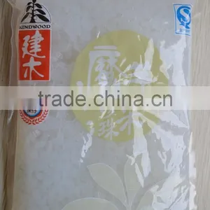 Shirataki Healthy Care Low Calorie Fresh Konjac Rice thumbnail-3