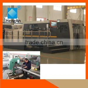 High Speed Automatic PAPER Die Cutting Machine MZ1300S,1650S thumbnail-5