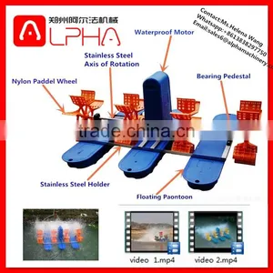 Newest China First-level Diesel Engine Paddle Wheel Aerator/fish Pond Aerator for Sale thumbnail-1
