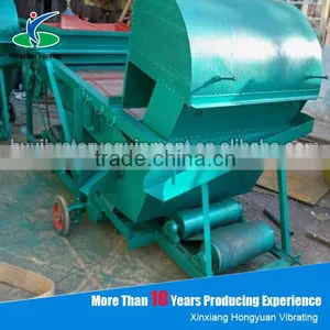 Best Quality Rice Screening Machine Corn Cleaner Coffee Bean Cleaning Machine thumbnail-1
