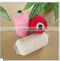 Knot for Elastic Thread/metallic Elastic Thread thumbnail-1