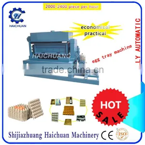 Paper Egg Carton/ Egg Box/egg Tray Making Machine Production Line thumbnail-5
