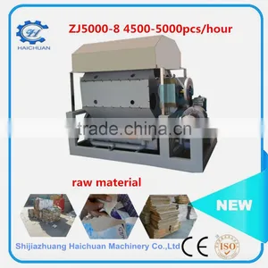 Factory Direct Machine Making Egg Tray Egg Tray Manufacturing Machine Paper Egg Tray Making Machine thumbnail-5
