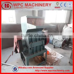 PP PE PVC Plastic Pipe Crusher Machine/ Waste Plastic Crusher Chips thumbnail-1