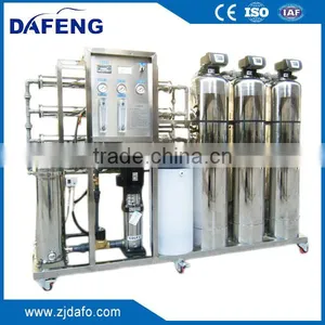 Plate Heat Exchanger Sterilizer thumbnail-2