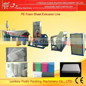New PE Foam Sheet Extrusion Machine(FS-FPM120) thumbnail-1