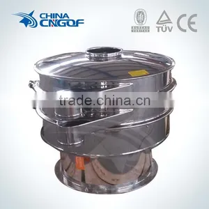 Circular Motion Vibrating Grader Machine for Rice thumbnail-2