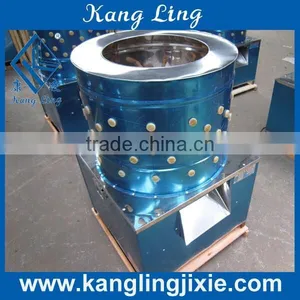 Chicken Feather Removal Machine/poultry Pluckermachine/chicking Plucking Machine Machine thumbnail-1
