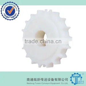 Machined Sprocket for 1005 Plastic Modular Conveyor Belt thumbnail-1