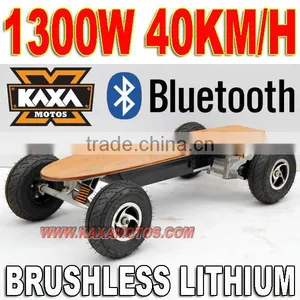 Electric Skateboard1300W thumbnail-1